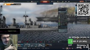 war thunder + minecraft