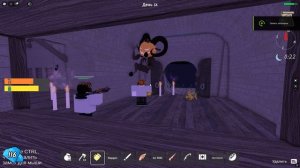 Сломал Рама!!!!!!!!!!!!!!!!!!!!! 99 ночей в лесу ROBLOX.