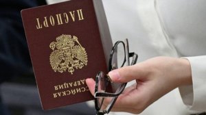 Мошенники начали запрашивать фото паспорта при трудоустройстве
