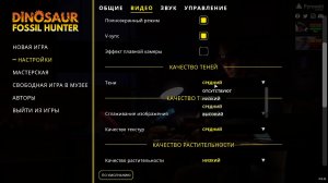 Прохождение игры Dinosaur Fossil Hunter (Стрим) в 2025 # 1