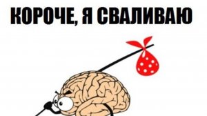 Manager @ Ivan Duraleev 2025-11-09 14-48-21