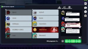 Играю за Шерифа в парном режиме Супер Сас!