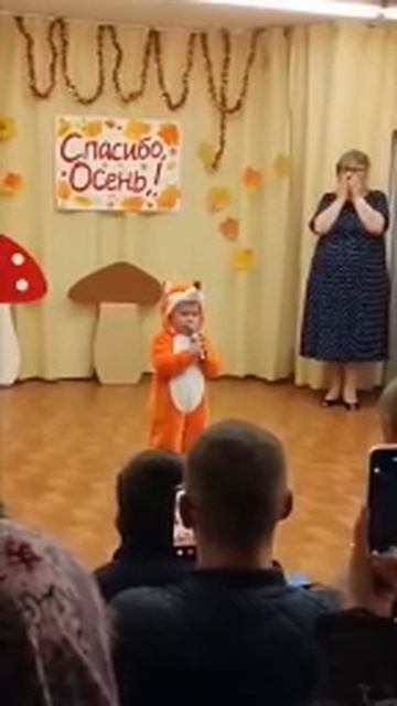 Отбыл срок!!!!!!