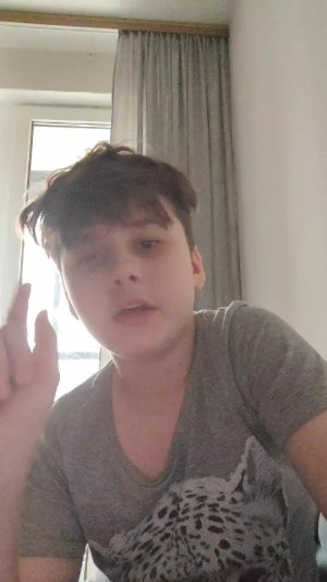 просто стримлю