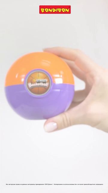 Настольная игра Баскетбол одной рукой #настольныеигры #настолки #настольнаяигра #boardgames #games