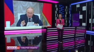 Президент вручил госнаграды за вклад в укрепление единства русской нации: кто отмечен