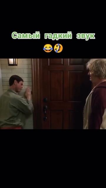 Тупой и ещё тупее смотреть онлайн