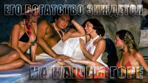 О предпринимателях, диссидентах и пролетариате