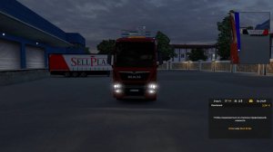 ЕТС 2 ... ПУТЬ НОВИЧКА ... ЧАСТЬ 4 ... БЕЛОРУССИЯ -- РОССИЯ ... РЕЙС