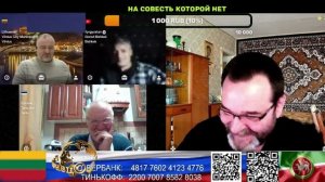 Прибалтийская кошка обиделась. (нарезка стрим)