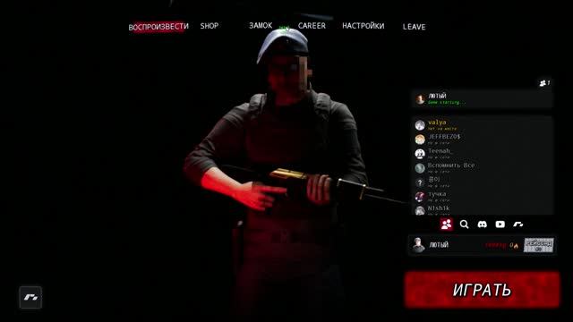 Лучшая игра на ПК про Спецназ BODYCAM.На Пк