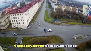 В Москве сняли на видео горящий после ДТП Lamborghini Urus