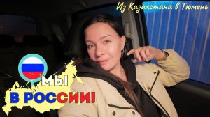 178 Здесь меня все "подкармливают"  / Канал Полины