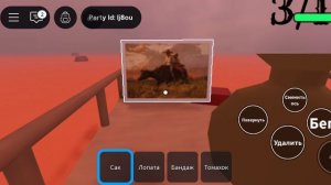 мёртвые рейсы!