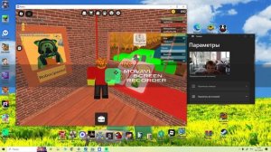 СТАЛ ПРАФФИСИОНАЛЬНЫМ кассиром в роблокс/