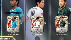 Сумасшедшие Паки История Нации!OMG)))FC 26 Mobile