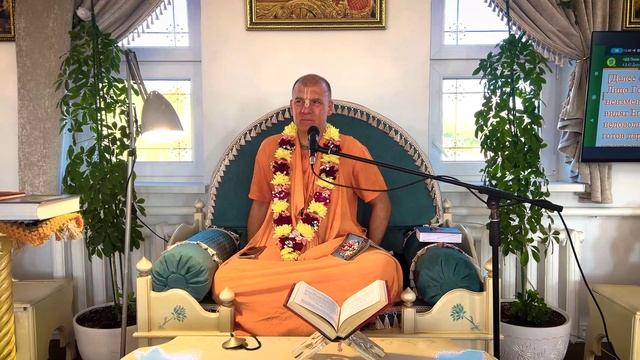 Е.С. Бхакти Расаяна Сагара Махарадж - Зов Вечности. Шримад-Бхагаватам 4.8.56. Донецк 13.09.2025
