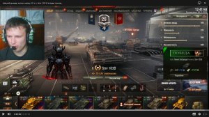 тёмный рыцарь купил новую 10 пт. strv 103 B в мире танков. 59 серия.