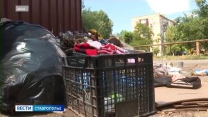 Стихийных свалок стало меньше. Как на Ставрополье борются с теми, кто захламляет край?
