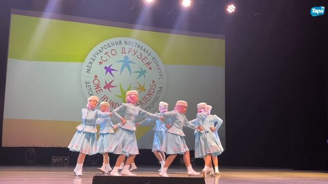 Конкурс СТО ДРУЗЕЙ в Таре (09.11.2025) смотреть онлайн