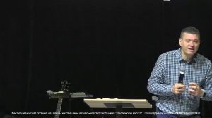 Богослужение | Церковь "Христианская Миссия" г. Саратов