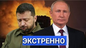Ночь Которая Потрясла Украину Гиперзвуковые Удары Тайный Союзник России Вмешался в Конфликт