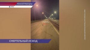ДТП на Борском мосту