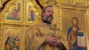 Исцеление Гадаринского бесноватого. Проповедь настоятеля храма протоиерея Павла Кудряшова