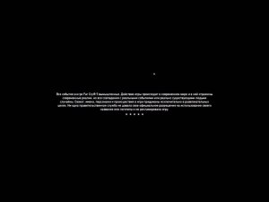 Far Cry 5. На русском с комментариями и всё такое. 45 серия сюжетного игрофильма.