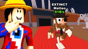 Украл всех Новых EXTINCT Брейнротов в Steal a Brainrot!