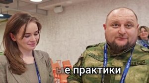 Небольшой фильм отчёт с Патриотов Урала 4
