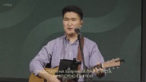 Не страшно умереть