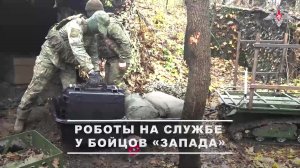 🔌 Завершилось оснащение 288-й гвардейской артиллерийской бригады группировки войск «Запад» назем...