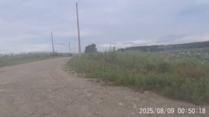 куда поехать