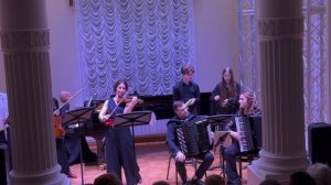 А. Маркес - Данзон №2