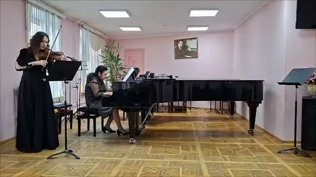 Экспромт для скрипки и фортепиано