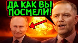 ВАРШАВА В БЕШЕНСТВЕ! РФ ВЫШВЫРНУЛА ПОЛЬШУ С ГЛОБАЛЬНОГО РЫНКА ЗЕРНА!