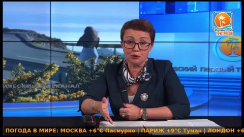 Прямой эфир.