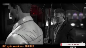 Batman: The Telltale Series / стрим с русской озвучкой TtarcH_voIce #3.1