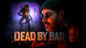 ЛАМПОВЫЕ ПОВИСЕЛКИ НА КРЮКАХ 🔪 Dead by Daylight