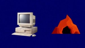 красная пещера