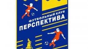 Перспектива 777 vs Гайдаровец 2015А (09.11.2025).