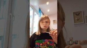 пробуй косметику.