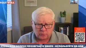 "Военный Субботник."Мы вам лгали :"Волшебник Изумрудного города". Абсурд — второе имя Украины