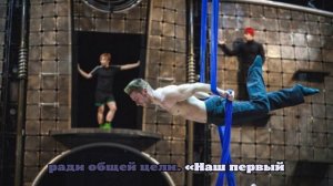 Экс-акробат «Цирка дю Солей» стал сапером на СВО