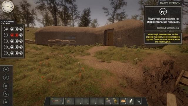 Ww2 - Bunker Simulator ПРОХОЖДЕНИЕ #1