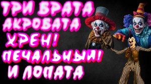 ЧАТ РУЛЕТКА. ДА ЧЕ ТАМ ГОВОРИТЬ. НУЖНО СМОТРЕТЬ😁