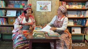 О русской традиционной одежде. Беседа.