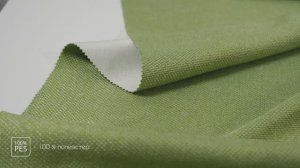 Ткань рогожка для штор коллекция «Монро» Dim-out Оливковый