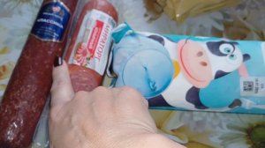 КОРЗИНА ПОКУПКИ ЗА НЕДЕЛЮ Г.ОМСК